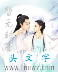 我真没想火葬场啊[快穿]